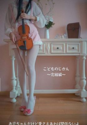 龙珠超2