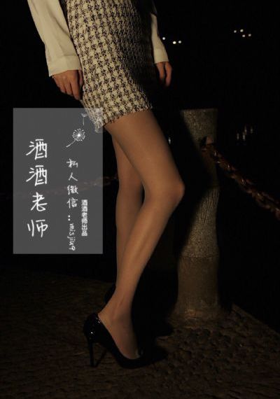 精品国产一区二区三区不卡蜜臂