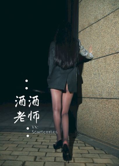学校风云