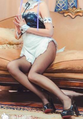 你为我着迷电视剧全集免费观看
