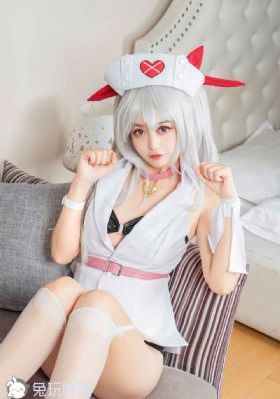 爱情轨迹