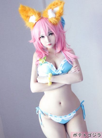 又见逍遥