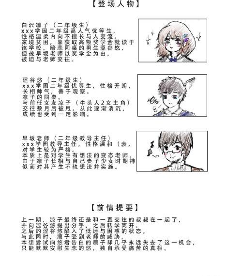 斗破阴阳宅免费观看完整版