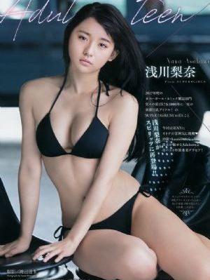 无所畏惧 第一季 电视剧