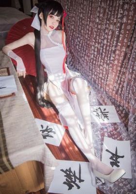 今时之欲二未删减版