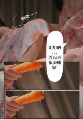 白色严冬